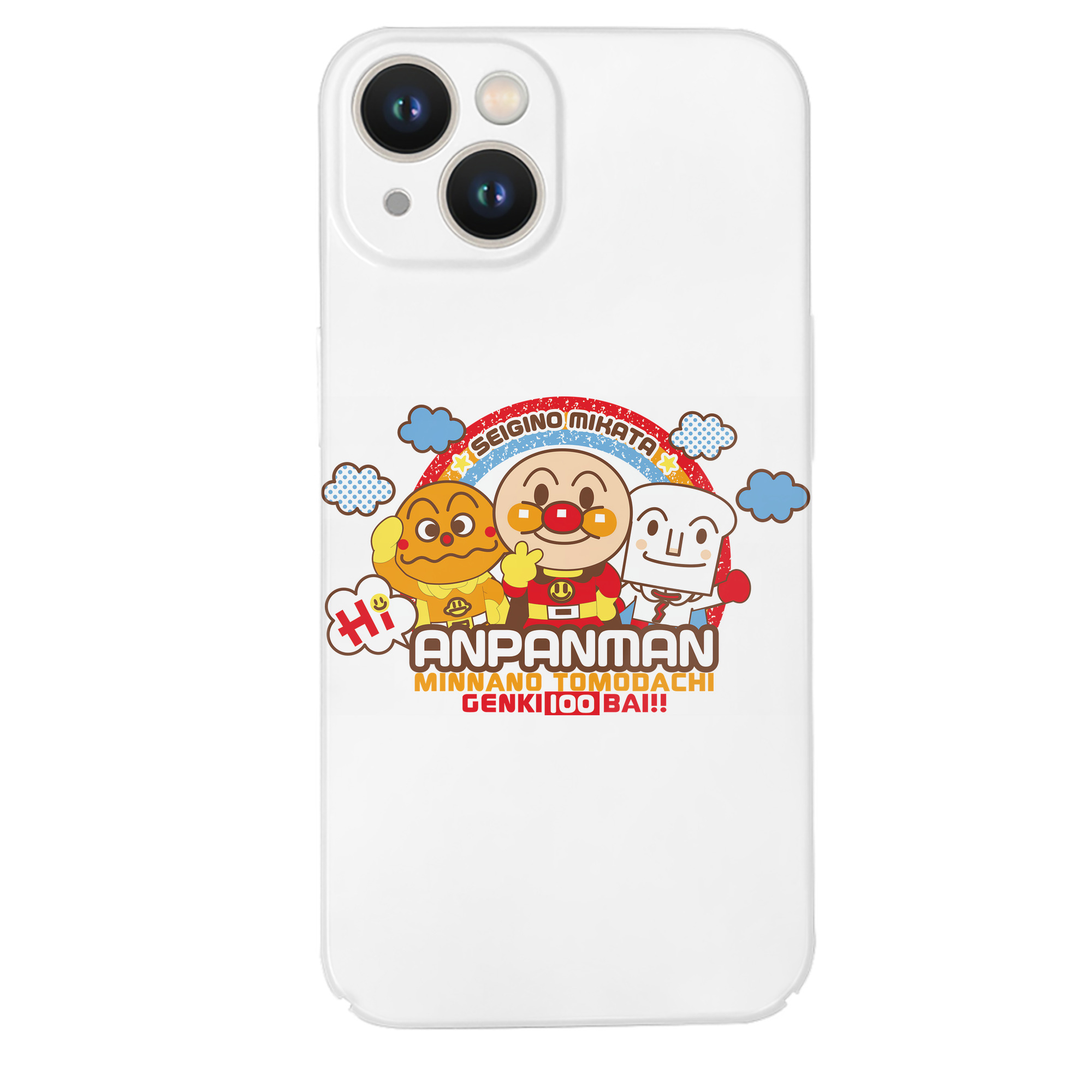 （画像用） アンパンマン Anpanman 【iPhone 14シリーズ対応】ハードケース